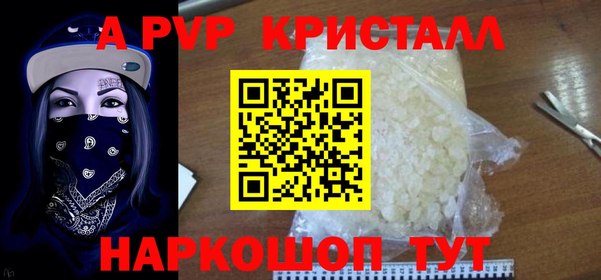 Псилоцибиновые грибы Великий Устюг