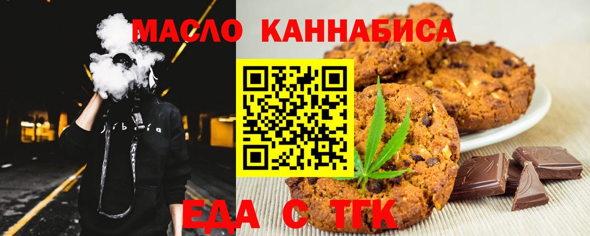 Великий Устюг  КЕТАМИН  МЕФ   Каннабис  Гашиш  НБОМе  Cocaine  Вход с VPN  ГАШ 