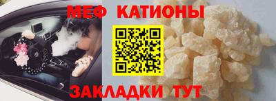 a pvp Аргун