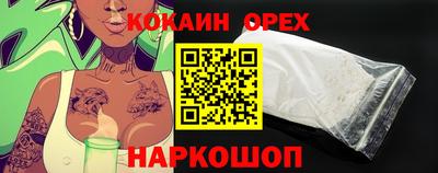 a pvp Аргун