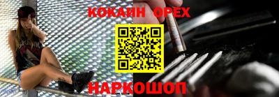 a pvp Аргун