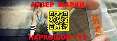a pvp Аргун