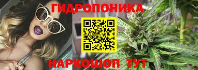 скорость Апшеронск