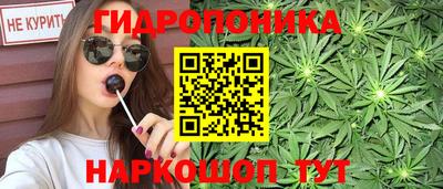 а пвп мука Апрелевка