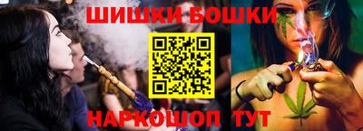 a pvp Аргун
