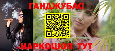 а пвп мука Апрелевка