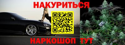 а пвп мука Апрелевка