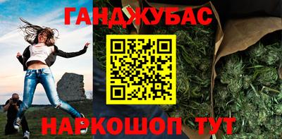 a pvp Аргун