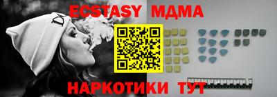 jwh Бийск