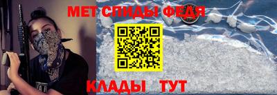 a pvp Аргун