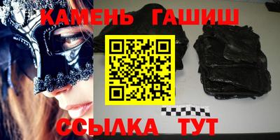 a pvp Аргун
