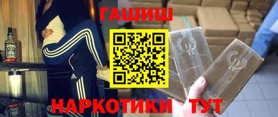 а пвп мука Апрелевка