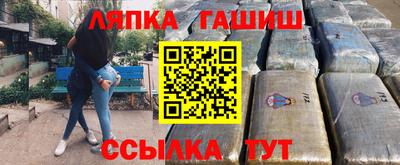 a pvp Аргун
