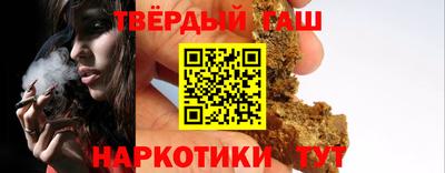 скорость Апшеронск