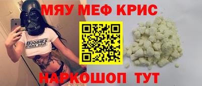 a pvp Аргун