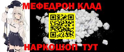 a pvp Аргун