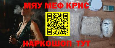 a pvp Аргун