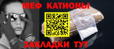 а пвп мука Апрелевка