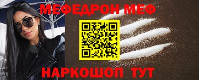 а пвп мука Апрелевка